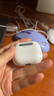 Apple/苹果【两年AC+套装版】AirPods 4 搭配USB-C充电盒 苹果耳机 蓝牙耳机 适用iPhone/iPad/Mac 四代 实拍图