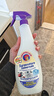 CHANTECLAIR大公鸡管家多功能油污净(薰衣草) 厨房重油污清洁剂 600ml 实拍图