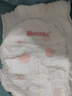 好奇（Huggies）铂金装小桃裤成长裤XL96片(12-17kg)加大号尿不湿【透爽散热】 实拍图