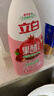 立白天然石榴果醋洗洁精1kg*3瓶 A类食品用餐具去油浓缩洗涤灵洗碗液 实拍图