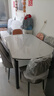 惠寻 京东自有品牌 现代简约岩板餐桌椅组合小户型可伸缩餐桌家用饭桌 亮光雪山白/黑白框架-加厚皮椅 1.35米 一桌六椅(升级实木四轨道) 实拍图