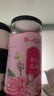 内廷上用北京同仁堂墨红玫瑰花茶大朵重瓣红玫瑰花草茶女人泡水喝50g 实拍图