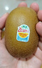 佳沛（zespri）新西兰  阳光金奇异果巨大果22粒原箱 单果重约144-175g 猕猴桃 实拍图