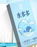名流避孕套光面超薄型52mm超薄水多多玻尿酸润滑男女用品100只 实拍图