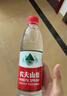 农夫山泉 饮用水饮用天然水380ml*24瓶 办公商务会议 塑膜纸箱随机发货 实拍图