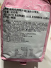 三养（SAMYANG）火鸡面奶油火鸡面拌面650g(130g*5)奶香早餐泡面拌面宵夜速食 实拍图