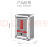 金隆兴 铝合金意见箱留言箱桌放式投诉箱壁挂意见箱 意见箱员工需求箱信报箱投票箱可定制挂墙意见箱 实拍图