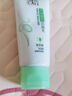 百雀羚（PECHOIN）洗面奶女草本精萃水润保湿洁面乳95g品质国货圣诞礼物 实拍图