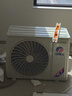 格力（GREE）空调 云锦Ⅲ 1.5匹新一级能效变频 省电舒适风搭载冷酷外机空调挂机 国家补贴 KFR-35GW/NhAe1BAj 实拍图