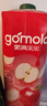 果满乐乐（gomolo）塞浦路斯进口100%苹果汁1升*4瓶纯果汁饮料婚庆宴席聚餐年会 实拍图