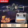 科学怪兽GPS无人机遥控飞机航拍儿童玩具男孩新年生日圣诞节礼物 实拍图