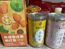 南同四海南京同仁堂金银花茶40g 中药材养生茶泡水清热解毒去上下降火凉茶 实拍图