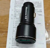 纽曼（Newmine）车载充电器120W超级快充闪充汽车转换器usb快充头新能源车也适用 【高配双口200W】超级快充+6A线 实拍图