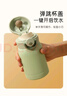 斐月伽迷你保温杯带杯盖小巧便携高颜值可爱小容量口袋水杯不锈钢学生杯 薄荷绿350ml 实拍图