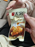 无穷 蜂蜜味小鸡腿烤鸡翅根300g 鸡肉休闲零食肉干肉脯 实拍图
