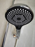 莱尔诗丹增压花洒淋浴喷头 手持花洒喷头 三档洗澡淋雨沐浴莲蓬头LD7087 实拍图