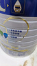 美素佳儿（Friso）皇家幼儿配方奶粉 3段（1-3岁幼儿适用）800g 乳铁蛋白 (新国标) 实拍图