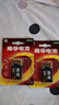 南孚9V碱性电池2粒装 9v 适用于遥控玩具/烟雾报警器/无线麦克风/万用表/话筒/遥控器等 6LR61 实拍图