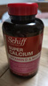 旭福（Schiff）液体钙90粒*2 钙片中老年成人男女补钙 维生素d碳酸钙骨折营养品 实拍图