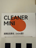 3N隐形眼镜清洗器全自动美瞳透氧还原仪mini pro-30分钟清洗-经典白 实拍图