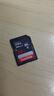 闪迪（SanDisk）32GB SD相机内存卡 C10 拍摄全高清视频 微单/单反数码相机存储卡 坚固耐用 超高性价比 实拍图