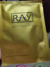 妆蕾（RAY）进口泰国面膜男女士白美提亮肤色修复暗沉补水保湿紧致细毛孔30片 实拍图
