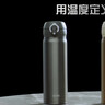 膳魔师（THERMOS）保温杯钛杯500ml超轻商务咖啡水杯子圣诞元旦新年礼物TCTG炫酷黑 实拍图
