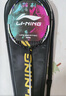 李宁（LI-NING）羽毛球拍雷霆小钢炮PRO暗紫蓝4U单拍已拉线 AYPU081-4 实拍图