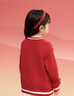 巴拉巴拉童装儿童毛衣男童女童秋冬2025小童套头针织衫拜年服208125103204 实拍图