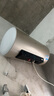 海尔（Haier）国家补贴20%电热水器80升PD3 金刚无缝胆终身免换镁棒3000W一级能效节能储水式大水量家用京东自营 实拍图