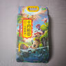 十月稻田 七日糙米饭团 七种口味 即食五谷杂粮 低脂健身主食速食 100g*7 实拍图