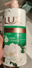 力士（LUX）沐浴露套装 清爽健肤 艾叶山茶香1000g送幽莲350g 香味持久 实拍图