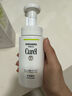 珂润（Curel）保湿洁颜泡沫150ml 弱酸性洁面氨基酸洗面奶 敏感肌适用 男女通用 实拍图