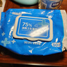 京东京造 75%酒精湿巾80片*3包 杀菌率99.9% 湿纸巾 卫生消毒湿巾纸 实拍图