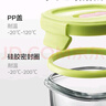 babycare婴儿辅食盒玻璃宝宝辅食保鲜工具便携防漏可蒸煮冷冻储存-青220ml 实拍图