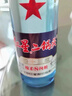 红星二锅头 蓝瓶绵柔8陈酿 清香型白酒 43度 750ml*6瓶 整箱装口粮酒 实拍图