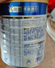 美素佳儿（Friso）皇家幼儿配方奶粉3段（1-3岁幼儿适用）800g*3 乳铁蛋白 (新国标) 实拍图