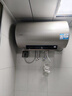 海尔出品统帅 60升电热水器京东自营上门安装 3300W变频速热 一级能效节能家用储水式LEC6002-AT3U1 实拍图