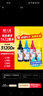 天威 T672墨水100ml 4色套装 适用爱普生打印机墨水EPSON L360 L310 L380 L351 L130 L313 L301 L1300 L383 实拍图