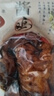 恒慧酱鸡550g  老北京卤味低温熟食整鸡鸡肉手撕鸡翅中鸡胸肉 实拍图
