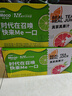香飘飘【时代少年团同款】Meco贴贴杯缤纷装400ml*8杯礼盒装果汁茶饮料 实拍图