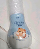 BAILUHUI氨基酸植萃儿童洗面奶男女孩泡泡温和宝宝洁面乳可卸防晒 实拍图