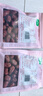  新疆灰枣500g*2 新疆特产 小红枣 零食 煲汤煮粥 实拍图
