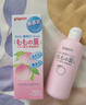 贝亲（Pigeon）桃子水 桃叶精华 婴儿爽身露 四季通用 200ml *3支装 实拍图