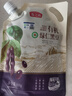 燕之坊有机黑豆立袋500g 打豆浆绿芯 豆浆料包杂粮 实拍图