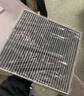 韦斯特活性炭空调滤清器MK1530(具体适配车型咨询客服/适配吉利缤越) 实拍图