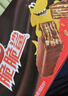 雀巢（Nestle）脆脆鲨黑巧克力味减糖威化夹心饼干休闲零食36条450g 早餐下午茶 实拍图