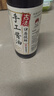 中坝手工酱油 500ml 零添加 古法酿造口蘑提鲜 实拍图