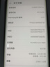 华为HUAWEI Mate80/70/60/50/40/30pro+/Pura/Nova/折叠系列 二手手机 华为 P50 Pro (麒麟版) 实拍图
