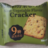 伟龙骨汤蔬菜薄脆饼干休闲办公室零食早餐下午茶咸味小饼干180g*3盒 实拍图